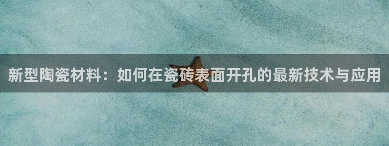 必一体育运动app下载