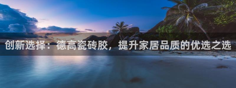 必一体育流水线是什么意思