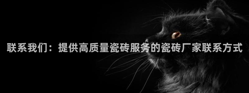 必一体育周公