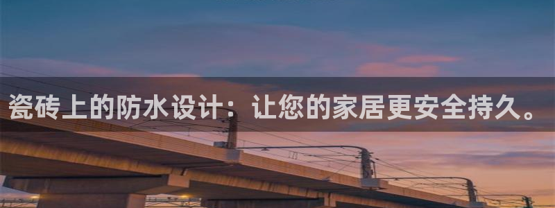 必一体育下载app