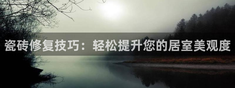 必一体育官网ios下载