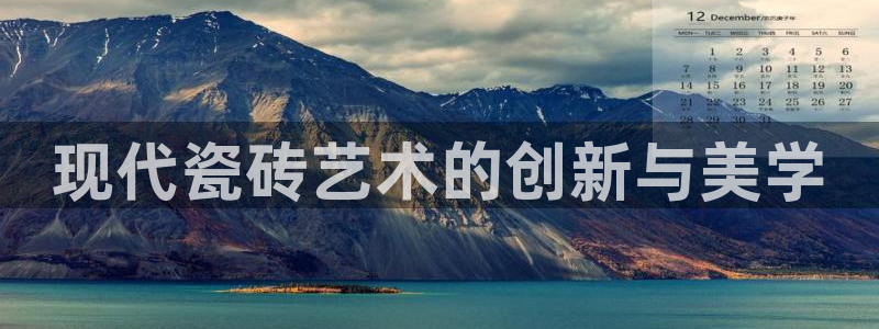 必一体育app下载装机吧