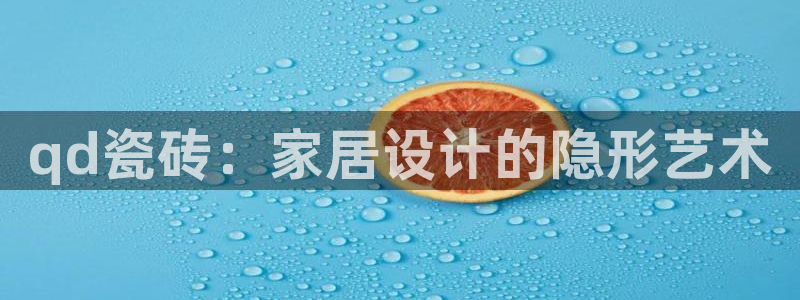 必一体育运动官网