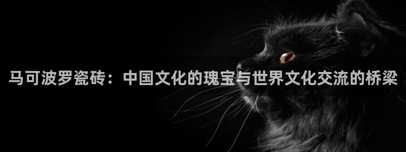 必一运动验证码
