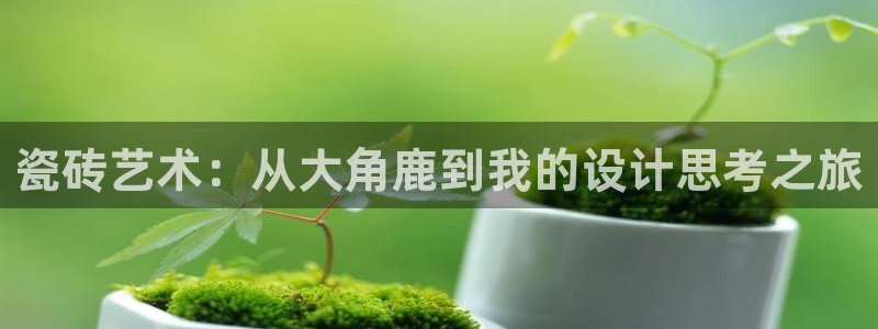 必一体育验证码