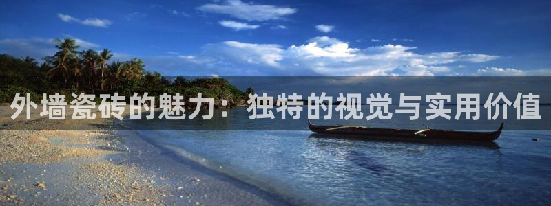 必一体育游戏玩法