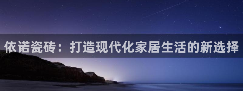 必一体育网页登陆