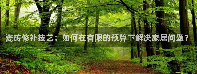 必一体育运动平台官网