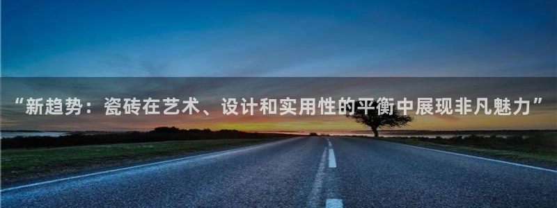 必一体育网页