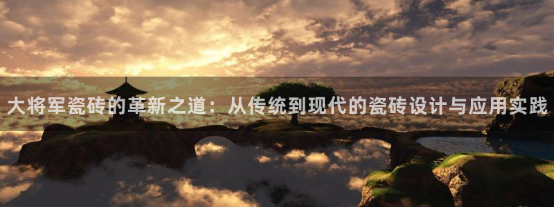 必一体育sportB体育