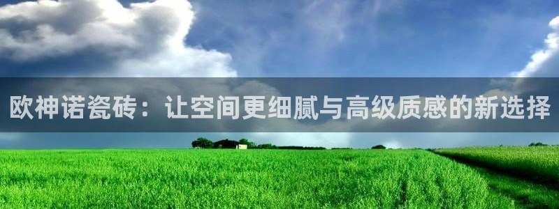 必一体育皮尔斯