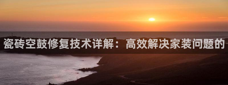 必一运动B-Sport官方网站入口