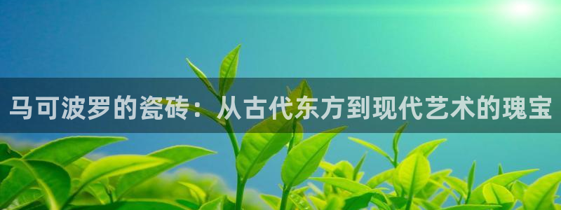 必一体育合法吗