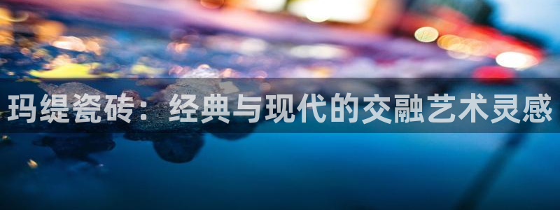 必一体育sport装机吧