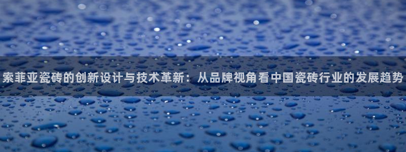 必一体育app官方