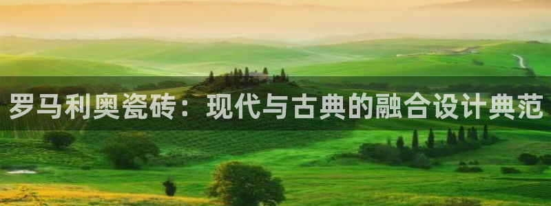 必一体育app下载安装