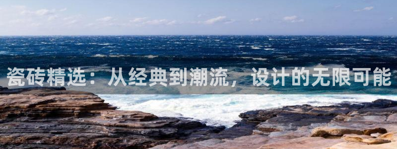 必一体育app官方正版下载