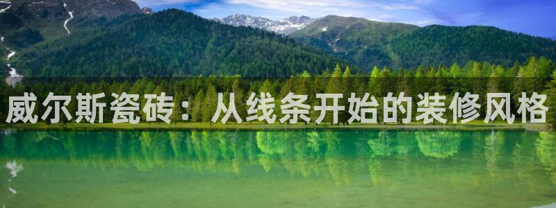 必一体育没了