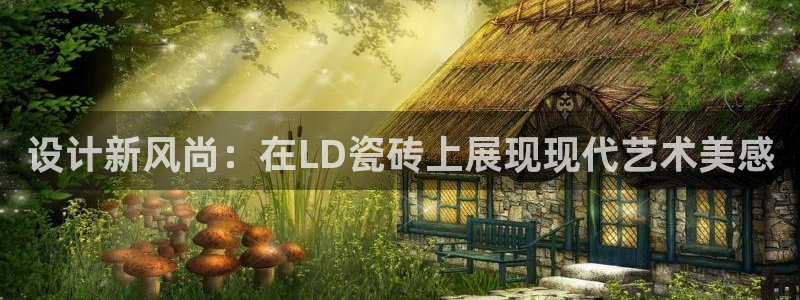 必一体育app官方正版下载