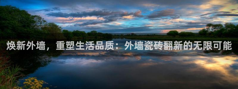 必一运动B-Sport官方网站入口