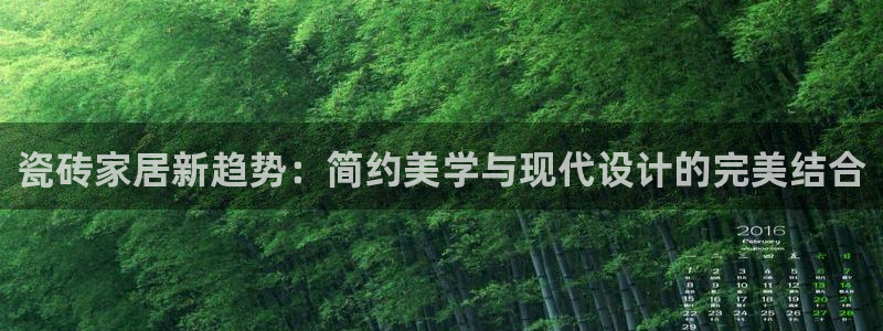 必一体育app下载装机吧