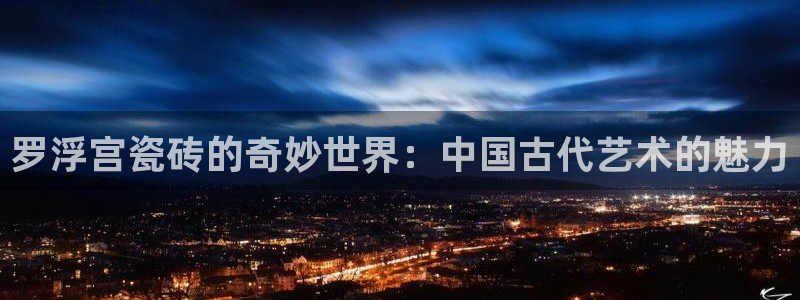 Bsport体育必一