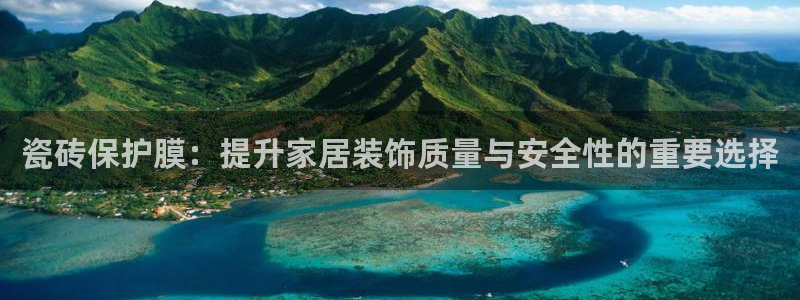 必一体育下载秀给网