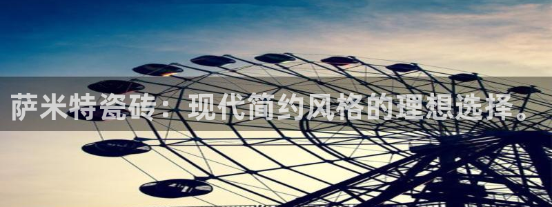 必一体育sport下载