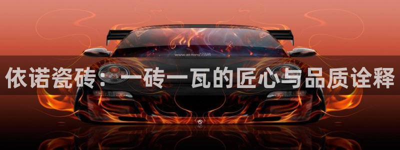 必一体育APP下载安装