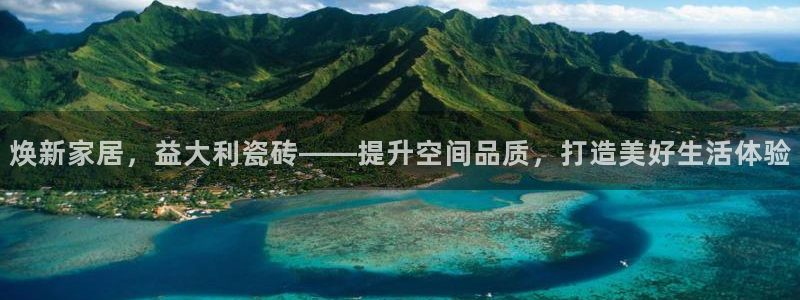 b体育必一下载