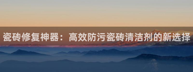 必一运动体育app