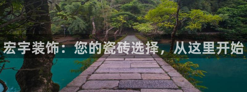 必一体育手机下载