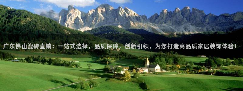必一体育在线官网