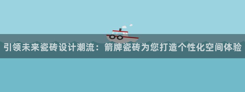 必一体育app官方