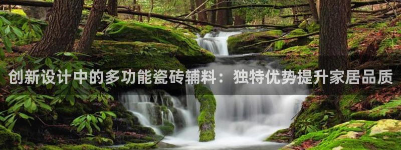 必一体育可靠吗