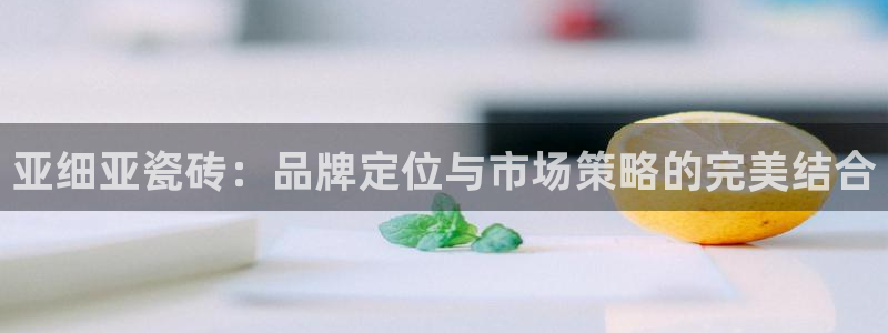 必一体育官方下载