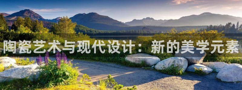 必一体育运动下载