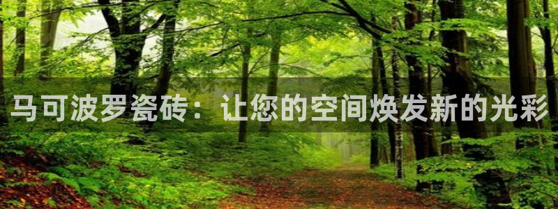 必一体育app下载安装