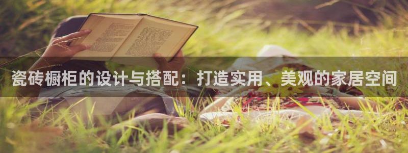 必一体育服下载最新版本更新内容