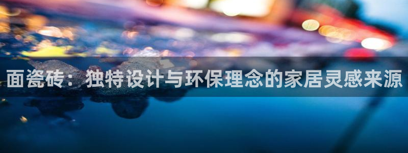 必一体育app官方下载入口