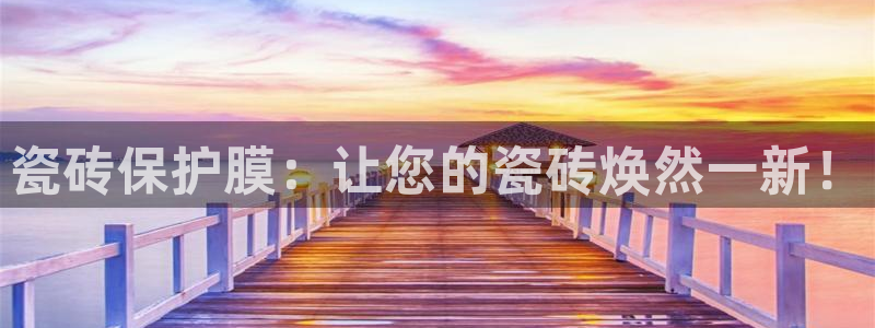 必一运动·(B-Sports)土豆