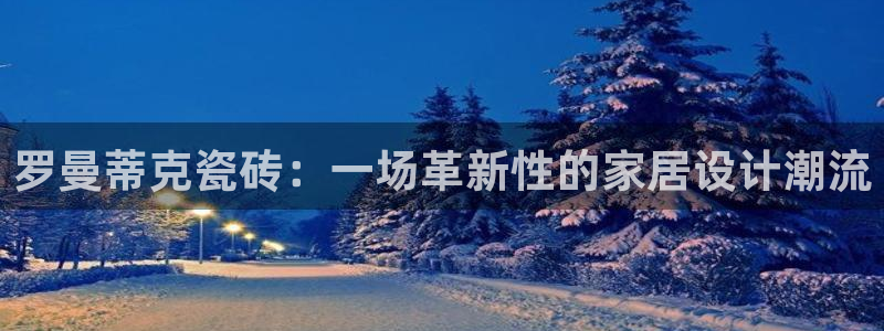 必一体育bsport2023-04-21