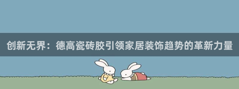 必一体育sport装机吧