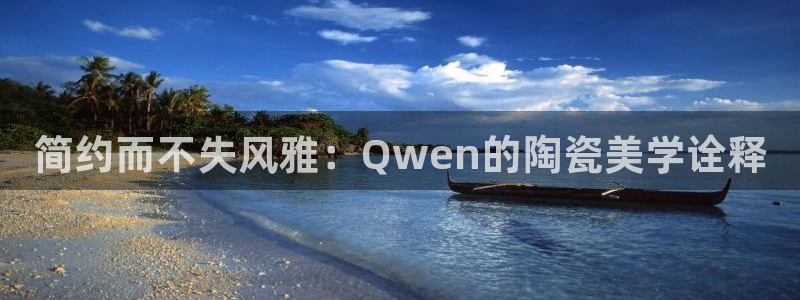 必一体育运动下载