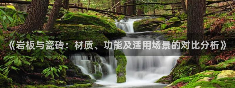 必一体育怎么下载