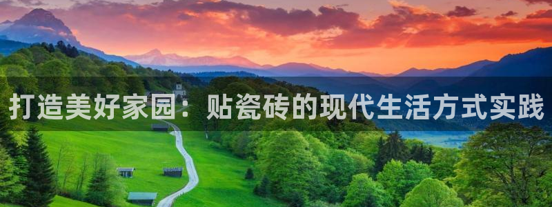 必一体育app下载