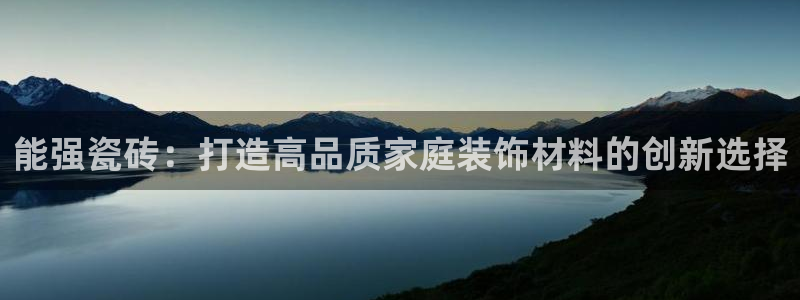 必一体育游戏玩法