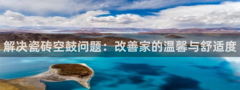 必一体育bsport2023-04-21