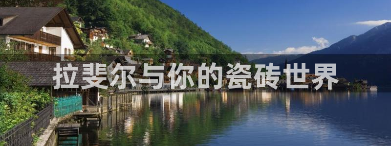 必一运动验证码