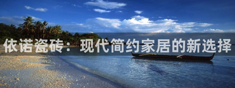 必一运动B-Sport官方网站入口